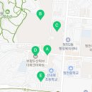 단지내자이하늘채공인중개사사무소 이미지