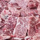 당골목장 이미지