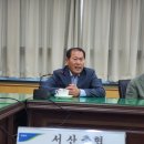 동조축산