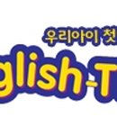 파워업잉글리쉬 네이버블로그