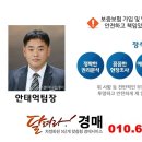 셈바이오(주) 이미지