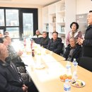 가대경로당 이미지