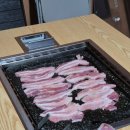 소나모나 이미지