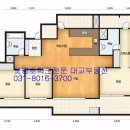 백현마을4단지 이미지