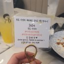 디저트39부평청천점