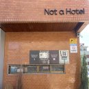 동해여관 이미지