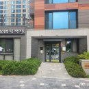 아이편한어린이집 이미지