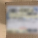 라이톨 커피대용음료 에너지드링크 대체음료!
