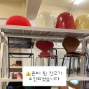 프루프루콜렉터