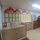 창전어린이집 이미지