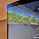 탑 골프연습장 이미지