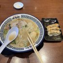 여주-0054 | 후쿠오카 여행 첫째 날 : 구루메, 벳푸