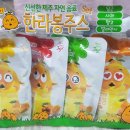 (주)비케이바이오 이미지