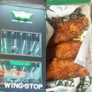 럽망고 | 이태원 [윙스탑 wingstop] 핫 허니 망고 하바네로 치킨텐더 내돈내산 솔직후기