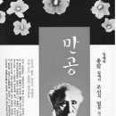 미래인쇄사 - 천안시 서북구 | 미래인쇄사