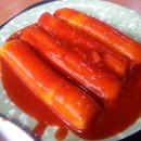 부산떡볶이 이미지