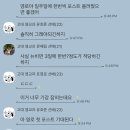 영교5 | 1학기 정리