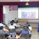 병영중학교 이미지