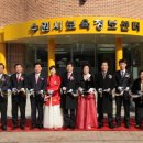 보육정보센터 이미지