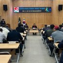 한농연 - 기장군 철마로 802 | 한농연