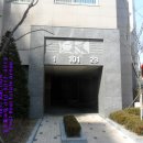 퍼스트리치 이미지