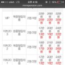 제일펜션 이미지