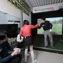 골프사랑연습장 이미지