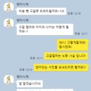 펫티시에 이미지