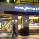 파리바게뜨 효자점 이미지