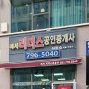 미사메디 이미지