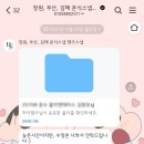 핸즈(Hands) | W18. 울산 본식스냅 추천 핸즈스냅(Hands Snap) 블랙홀 촬영 후기(문수컨벤션웨딩홀 줄리엣테라스홀)