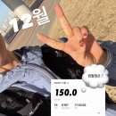 다산햇빛에너지 | 2026 서울하프마라톤 첫 HALF 완주 후기 (역시 대회는 메이저)