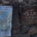 김녕봉지동경로당 이미지