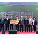 한미식품 이미지