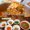 한우촌 이미지