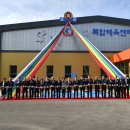 청도군건강증진센터 네이버블로그
