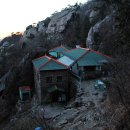 산장여관 이미지