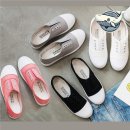 이에스 쇼핑하우