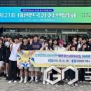 매포청소년문화의집 이미지