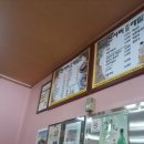 천서리원조메밀면 이미지