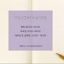 휘트니스UP(1층) 이미지