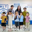 보건대부속유치원 이미지