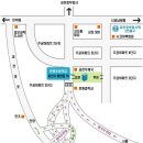 제5회 11회 동창체육대회 장소 변경(디카사진방참조) 이미지