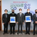 고은떡전문 이미지