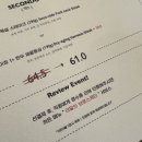 리본테이블 이미지