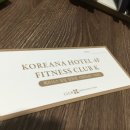 K-휘트니스1 이미지