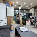 민헤어미용실 티스토리