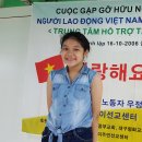 베트남 하노이 선교센터 2017년 5월 방문보고 이미지