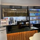 안경진정성 도화점 이미지