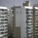 은마공인중개사사무소 이미지